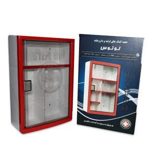 جعبه کمک های اولیه لوتوس