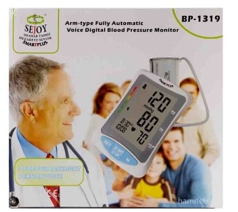 _فشارسنج_دیجیتال_ فشارسنج بازویی اسمارت