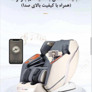 صندلی ماساژ accumed